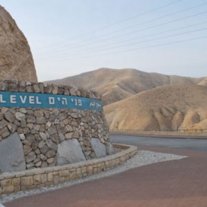 Jericho to Sea Level Community