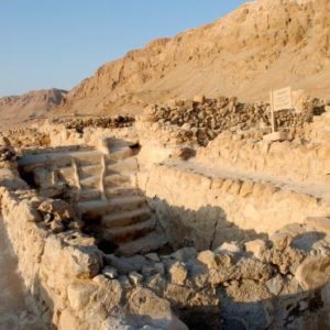 Khirbet-Qumran